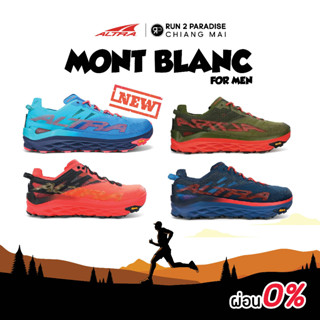 Altra รองเท้าวิ่งเทรล รุ่น Mont Blanc (Men)