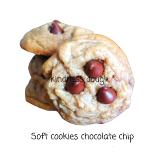 ซอฟท์คุกกี้ ช็อกโกแลตชิพ Chocolate chip soft cookie