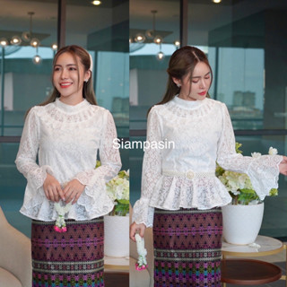 SOF เสื้อลูกไม้ อก S M L XL XXL สีขาว แขนยาว แบบประยุกต์ ดูหรูทันสมัยมาก รุ่นแขนกระดิ่ง Blouse