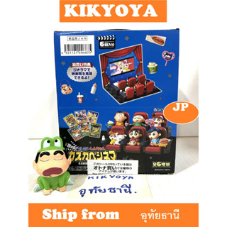 Crayon Shin-chan Calling a Storm Kasukabe Cinema 6Pack JP NEW