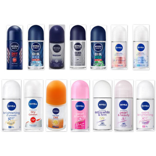 (แพ็ค 3 ชิ้น) Nivea นีเวีย โรลออน ขนาด 50 มล.