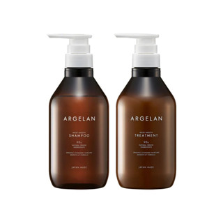 ARGELAN MOIST SMOOTH (SHAMPOO+TREATMENT) อัลจีรัน มอยส์ สมูท (แชมพู+ทรีทเม้นท์ 480 ml)