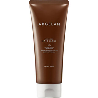 ARGELAN MOIST SMOOTH HAIR MASK อัลจีรัน มอยส์ สมูท แฮร์มาส์ก 200 g