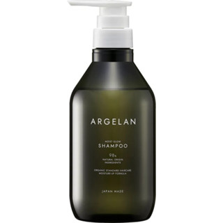 ARGELAN MOIST GLOW SHAMPOO  อัลจีรัน มอยส์ โกล แชมพู 480 ml