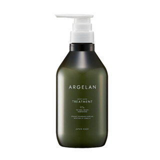 ARGELAN MOIST GLOW TREATMENT อัลจีรัน มอยส์ โกล ทรีทเม้นท์  480 ml.