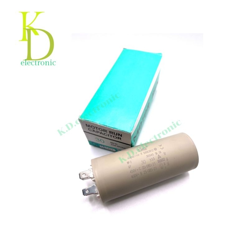 คาปาซิเตอร์30UF/450V   พร้อมส่ง