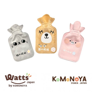 KOMONOYA ถุงน้ำร้อนลายแมวน้ำ 200ML GREY