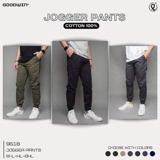 LikeShopME- เอวยืด ขาจั้มพ์ Jogger Pants ผ้าคอตต้อน สีพื้น ยาว 35.5-38 นิ้ว ไซส์ M-2XL