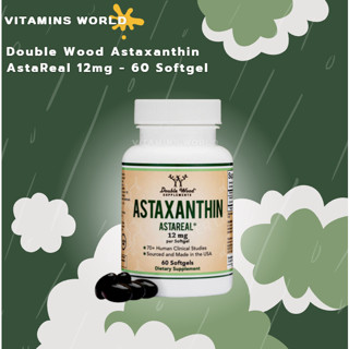 Double Wood Astaxanthin AstaReal 12mg - 60 Softgel (V.2136)