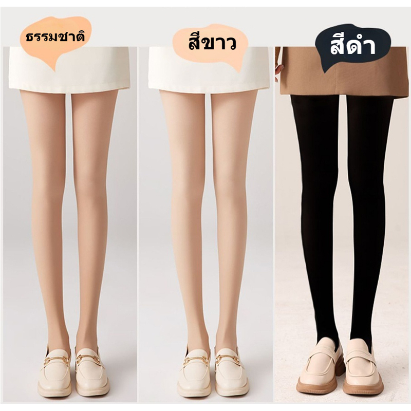 ถุงน่องเลกกิ้ง ผ้าไนล่อน แบบหนา ยืดหยุ่นสูง เซ็กซี่ แฟชั่นฤดูใบไม้ร่วง และฤดูหนาว สําหรับผู้หญิง