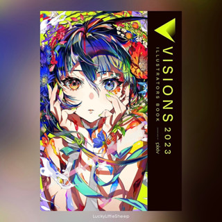 VISIONS 2023 ILLUSTRATORS BOOK (Art Book) ฉบับภาษาญี่ปุ่น 𓍯