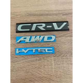 โลโก้ CR-V AWD i-VTEC ขนาด19.5cm.x2.8cm. CR-V G5 2017-2021