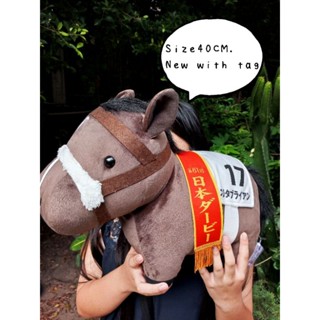 🐎Japanese Racing Horse Plush 📏40CM.🐴 ตุ๊กตาม้า ม้าแข่ง  ม้าญี่ปุ่น ⛔ไม่มีปลายทาง