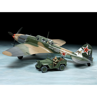 TAMIYA 25212 ILYUSHIN IL-2 SHTURMOVIK &amp; GAZ-67B SET [1/48]