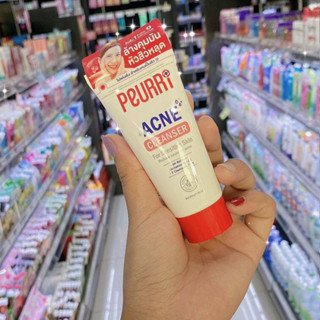 PEURRI - Acne Cleanser (30 ml.) เจลล้างหน้า