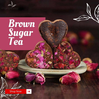 ชา Brown Sugar tea ชาก้อน ชาน้ำผึ้ง (1ชิ้น/20g.) ชาออแกนิค ชามุนไพร ชาสุขภาพ ชาน้ำผึ้ง ชาผลไม้ ชาดอกไม้ หอม หวาน กลิ่นชา