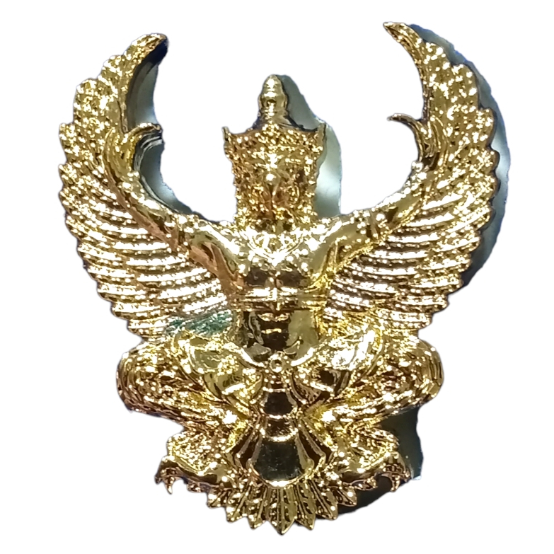 เหรียญพญาครุฑ หลวงพ่อวราห์ ที่ระลึกผ้ากฐินพระราชทาน ปี65 เนื้อกะไหล่ทอง