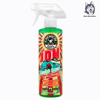 Chemical Guys JDM Squash Scent Premium Air Freshener and Odor Eliminator (16 oz) น้ำหอมปรับอากาศ ขวดจริง