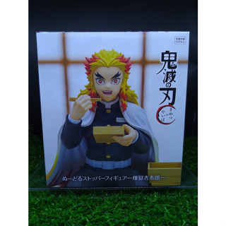 (ของแท้) เคียวจูโร่ ดาบพิฆาตอสูร Kyojuro - Kimetsu no Yaiba Demon Slayer Noodle Stopper Figure Furyu