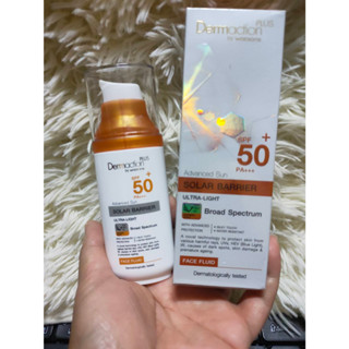 DERMACTION PLUS BY WATSONS Advanced Sun Solar Barrier Ultra Light Full Face Fluid   SPF50 PA +++