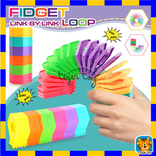 ของเล่นคลายเครียด สีรุ้ง ของเล่นบิดเกลียว fidget loop เรียนรู้เรื่องสี พัฒนากล้ามเนื้อมือ