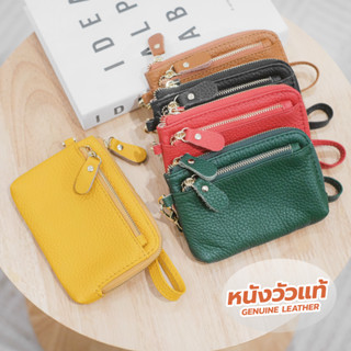 กระเป๋าตังค์หนังวัวแท้ รุ่น Wicky Wallet