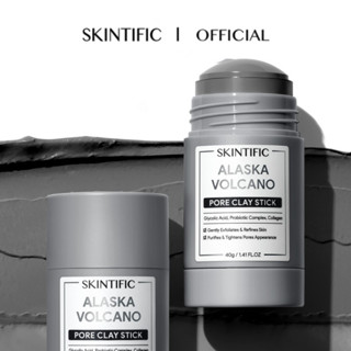 SKINTIFIC อลาสก้า โวลคาโน ดีพ พอร์ คลีนซิ่ง มาส์กโคลน สติ๊ก 40g Alaska Volcano Deep Pores Cleansing Clay Mask Stick