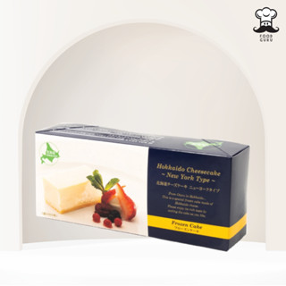 ฮอกไกโดนิวยอร์กชีสเค้ก 240g Hokkaido New York Cheesecake SAVEUR Japan