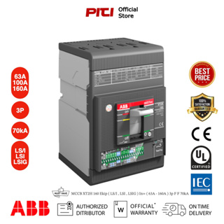 ABB เบรกเกอร์ MCCB XT2H 160 Ekip ( LS/I , LSI , LSIG ) In= ( 63A , 100A , 160A ) 3p F F 70kA