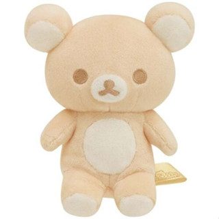 [Direct from Japan] Rilakkuma Store Limited Plush 20Colors Vanilla Latte Rilakkuma ( Autumn ) NEW