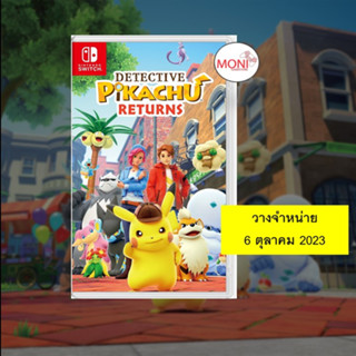 [วางจำหน่าย 6 ตุลาคม 2023] เกมส์ Detective Pikachu Returns (Asia) (EN) แผ่นNintendo Switch Game