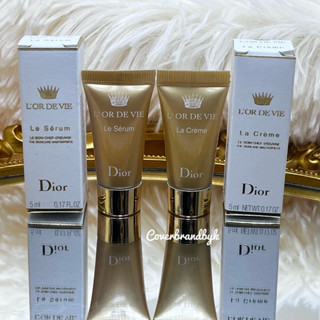 Dior LOr de Vie La Crème - Serum ขนาดทดลอง 5 ml