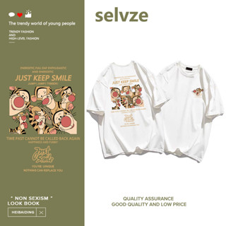 SELVZE （พร้อมส่งจากกทม มาถึงใน 3วัน）print T-shirt เสื้อยืดแขนสั้นพิมพ์ลายเสือน่ารัก T0439