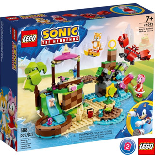 เลโก้ LEGO Sonic 76992 Amys Animal Rescue Island