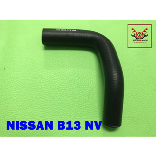 NISSAN B13 NV WATER PUMP HOSE "GENUINE PARTS"  // ท่อปั๊มน้ำ ของแท้ รับประกันคุณภาพ