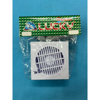 ตะแกรงปิดท่อน้ำทิ้งที่พื้นห้องน้ำพร้อมที่ดักกลิ่นเหม็นจากท่อ Lucky(F101)พลาสติก ขนาดมาตรฐาน