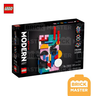 Lego 31210 Modern Art (ของแท้ พร้อมส่ง)