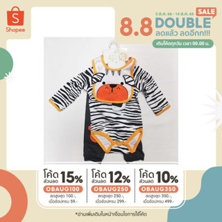 Chuchobชุดเสื้อผ้าเด็ก4ชิ้น TH039