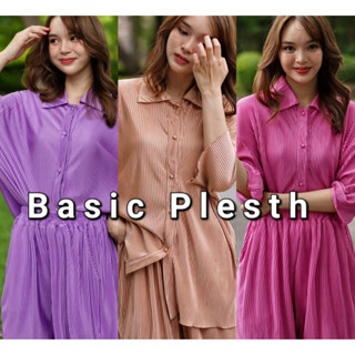 basics pleath set  (490.-) ผ้าอีดพลีททั้งเซต