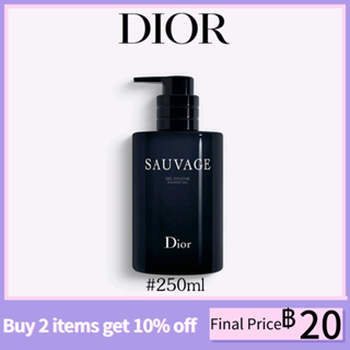 Christian Dior Sauvage Shower Gel 200ml/250ml