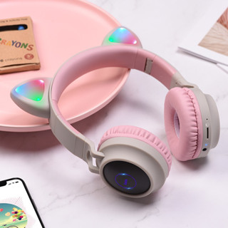 หูฟังหูแมวมีไฟ Cat Ear หูฟังครอบหู แบบบลูทูธไร้สาย พร้อมไมโครโฟน Bluetooth V.5.0 Hoco รุ่น W27