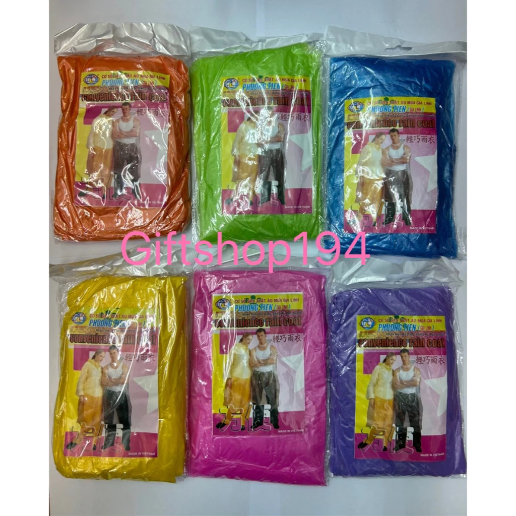 no. 1 เสื้อกันฝนผู้ใหญ่ แบบบาง สีพื้น คละสีในแพคโหล/ 12 ตัว