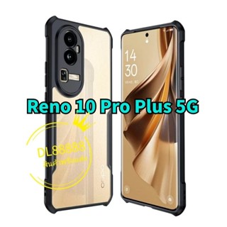 ✨พร้​อมส่งใน🇹🇭✨เคสกันกระแทก XUNDD Reno 10 Pro Plus 5G / Reno10Pro 5G / Reno10