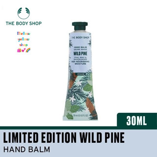 The Body Shop Wild Pine Hand Cream Balm 30ML