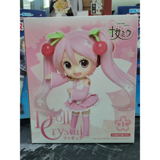 ฮัตสึเนะ มิกุ เวอร์ชั่น ซากุระ Hatsune Miku Doll Crystal Figure - Ver. Sakura Miku