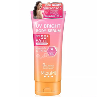 (ลด 50% สั่งในไลฟ์สด) ของแท้ ! กันแดดmizumi โลชั่นมิซึมิ SPF 50+++ ผิวขาวใส