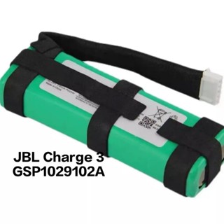 Jbl charge3 สีเขียว battery แบตเตอรี่ GSP1029102A Charge 3 แบตลำโพง ประกัน6 เดือน จัดส่งเร็ว เก็บเงินปลายทาง มีของแถม