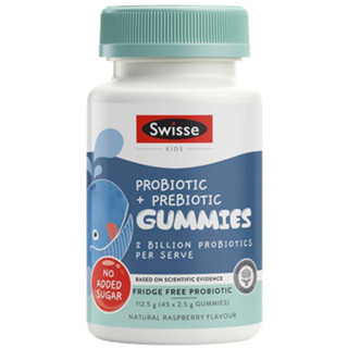 Swisse Kids Probiotic &amp; Prebiotic Gummies 45 Pack โปรไบโอติก พรีไบโอติกส์ สำหรับเด็ก