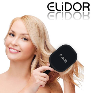 Elidor premium hair brush แปรงหวีนวดบำรุงศรีษะ