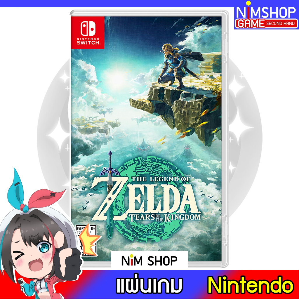 (มือ2) Nintendo Switch : The Legend of Zelda Tears of the Kingdom แผ่นเกม มือสอง สภาพดี